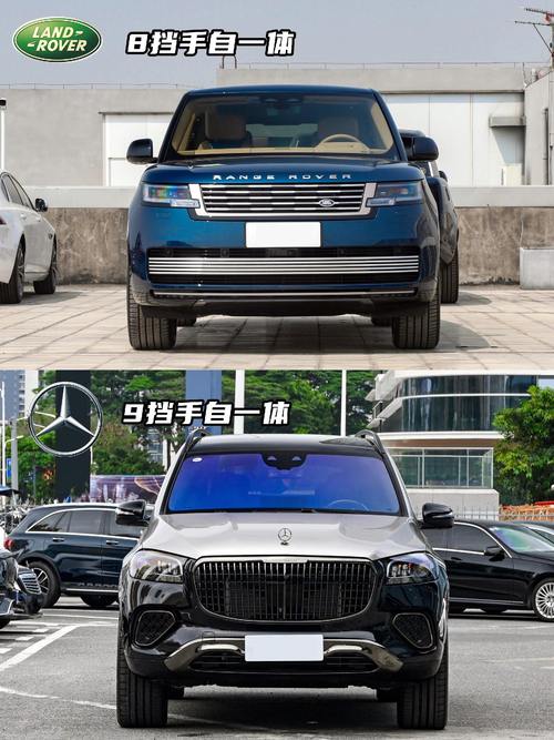 惠州1迈巴赫经典与现代的完美融合，路虎如何塑造独特的品牌形象